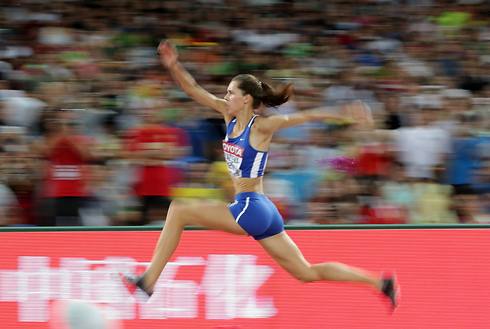 הישג השיא של אתלטית ישראלית (צילום: AP) (צילום: AP)