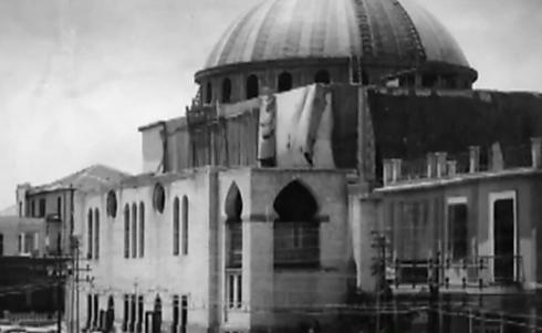 Большая синагога в Тель-Авиве, 1930-е годы