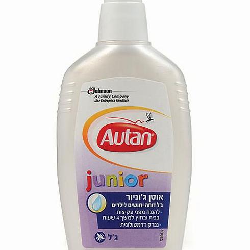 צילום: אפרת אשל צילום: אפרת אשל