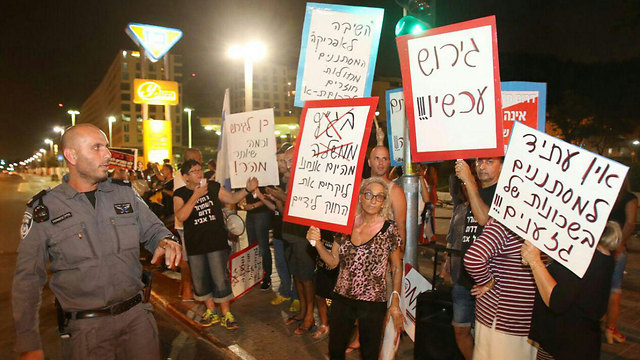 הפגנה של תושבי דרום תל אביב  (צילום: אבי מועלם) (צילום: אבי מועלם)