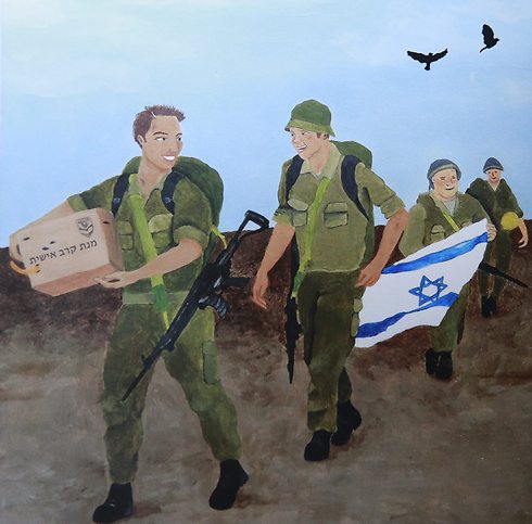 Illustration from the book: Matan and his friends taking the kittens to Israel (Photo: Gadi Kabalo)