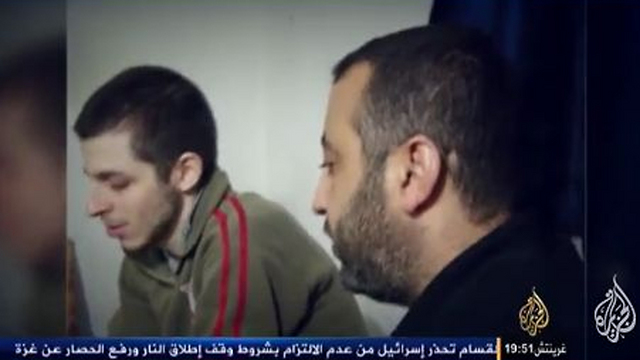 Photo showing Gilad Shalit in captivity