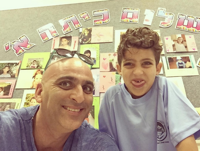 הילדים בטח בטירוף! יובל המבולבל