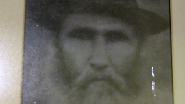 הסבא חיים פיין שרכש את האדמות ב-1896 (צילום: אביהו שפירא) (צילום: אביהו שפירא)