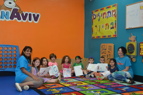 ילדים מציירים לילדים בישראל (אילנית סולומונוביץ' חבוט) (אילנית סולומונוביץ' חבוט)