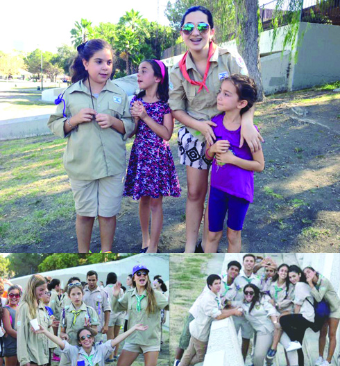 ילדי הצופים חוגגים את סוף הקיץ בעברית   ()