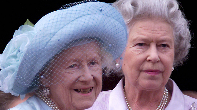 אליזבת השנייה ואליזבת, המלכה האם (צילום: רויטרס) (צילום: רויטרס)