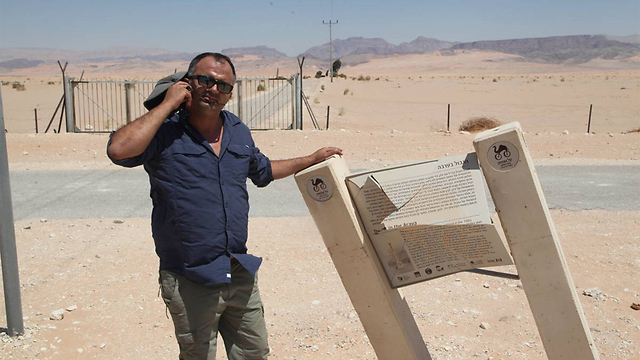 Open border with Jordan (Photo: Motti Kimchi)
