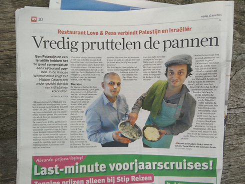 Press coverage in the Hague for Love and Peas