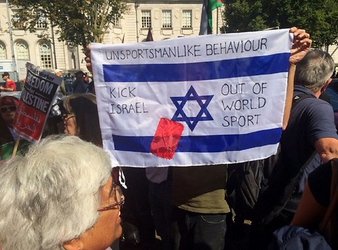 הפגנה נגד ישראל בקרדיף (צילום: נדב צנציפר) (צילום: נדב צנציפר)