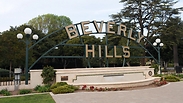 Beverly Hills