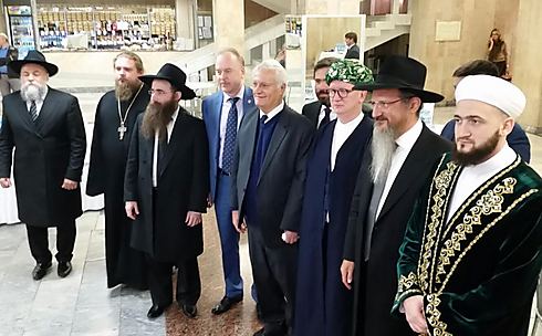 Interfaith conference in Kazan