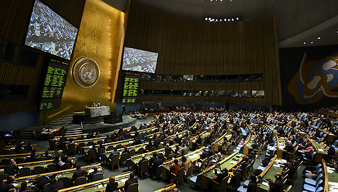 UN General Assembly (Photo: AFP)