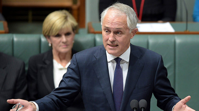 ראש ממשלת אוסטרליה, טרנבול (צילום: EPA) (צילום: EPA)