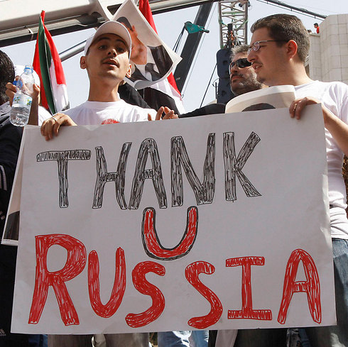 בדמשק מוקירים תודה לרוסים (צילום: AP) (צילום: AP)
