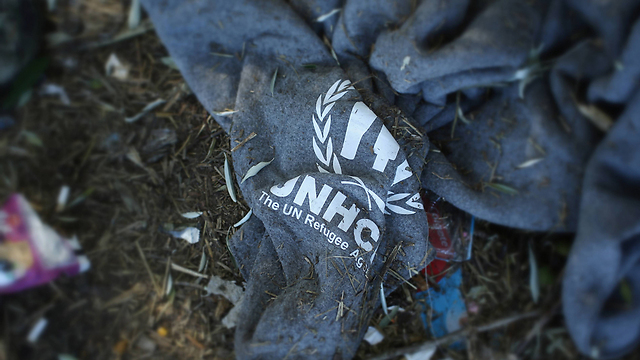 A UN refugee agency blanket. (Photo: Getty Images)