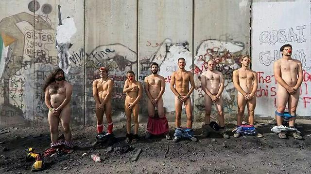 Naked clowns at the separation barrier.