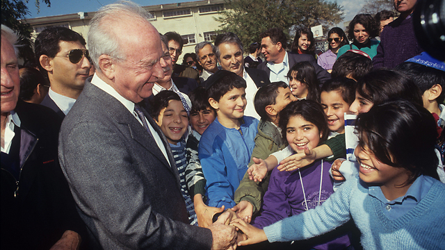 Rabin's contribution to Israeli society after his death could be even greater than his contribution during his life (Photo: Meir Fartush) 