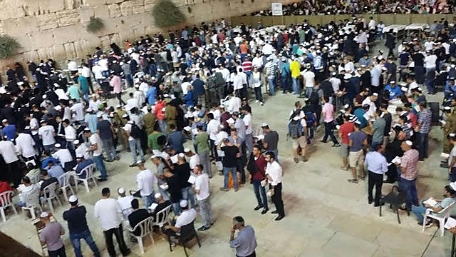 Selichot at the Western Wall this year