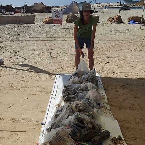 International Beach Cleaning Day (Photo: Society for the Protection of Nature in Israel) 