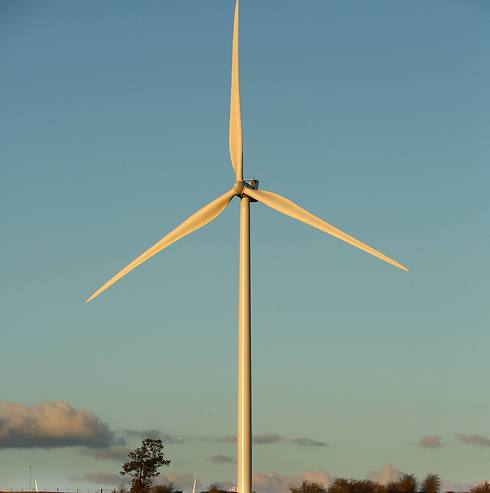 Wind Turbine (Photo: Gettyimages)