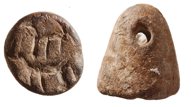 First-Temple era seal found in Jerusalem (Photo: Zeev Radovan)