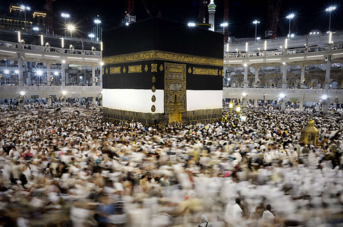 Muslims at the hajj in Mecca, Saudi Arabia. (Photo: AFP)