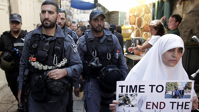Police forces in the Old City (Photo: AFP)