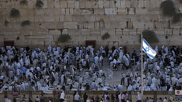 נוכחות דלילה יחסית בירושלים (צילום: AFP) (צילום: AFP)