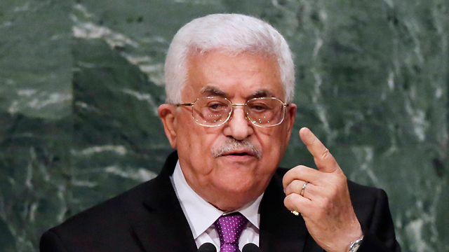 Mahmoud Abbas (Photo: AP) (Photo: AP)
