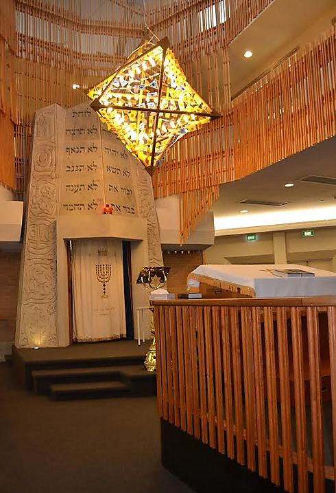 בית הכנסת הגדול של אוקלנד (צילום: איילת מאמו שי) (צילום: איילת מאמו שי)