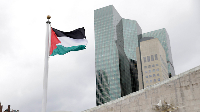 Palestinian flag raised at the United Nations Headquarters (Photo: AP) (Photo: AP)