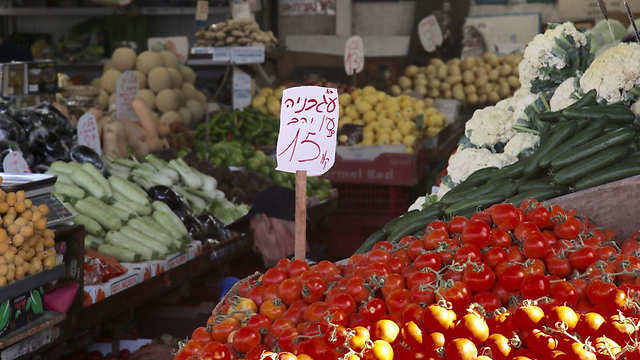 Israeli vegetables (Photo: Moti Kimchi)