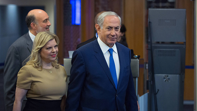 Benjamin Netanyahu and his wife Sara (Photo: AP)