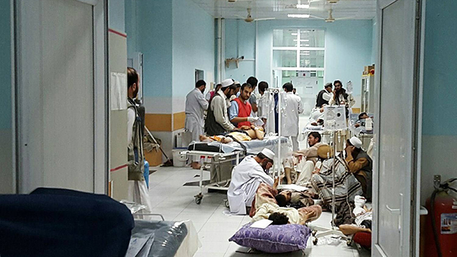 בית החולים שהופצץ באפגניסטן (צילום: AFP PHOTO/MSF) (צילום: AFP PHOTO/MSF)