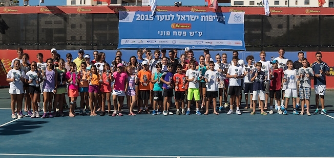 הזוכים הצעירים (צילום: איגוד הטניס)
