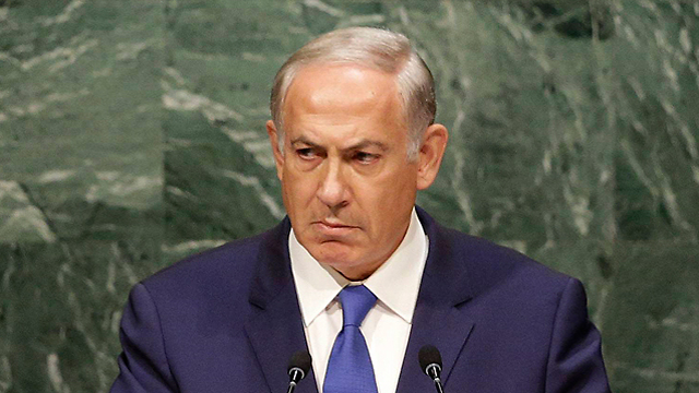Prime Minister Netanyahu at the UN General Assembly last October (Photo: AP)