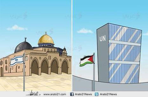 ביקורת על הרשות: דגל פלסטין מונף ברחבת האו"ם, אבל דגל ישראל מונף ברחבת הר הבית ()