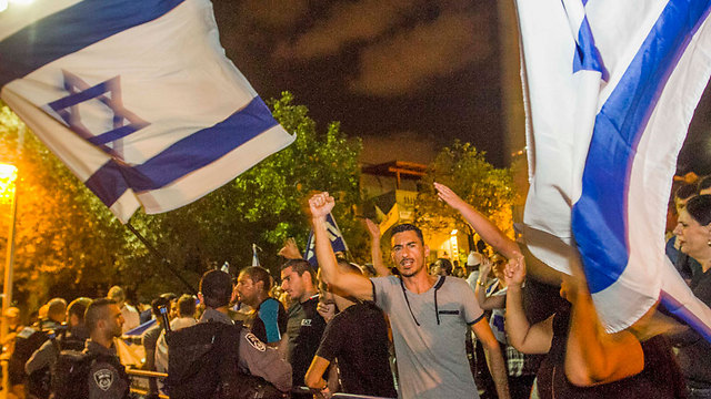 מחאת הימין במושבה הגרמנית בחיפה  (צילום: עידו ארז) (צילום: עידו ארז)