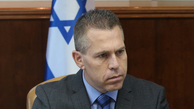 Minister Gilad Erdan (Photo: Amit Shabi)