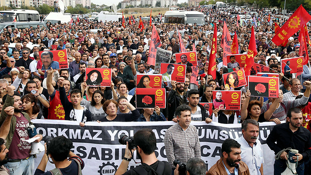 הפגנה נגד הממשלה (צילום: AFP) (צילום: AFP)