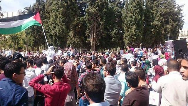 הפגנות באוניברסיטאות בירדן היום ()