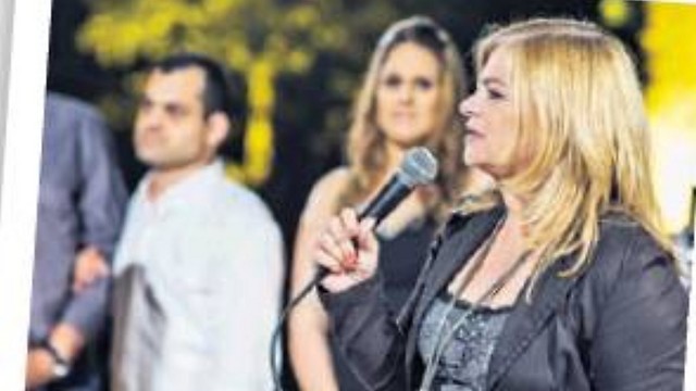 צילום: דנה קופל צילום: דנה קופל
