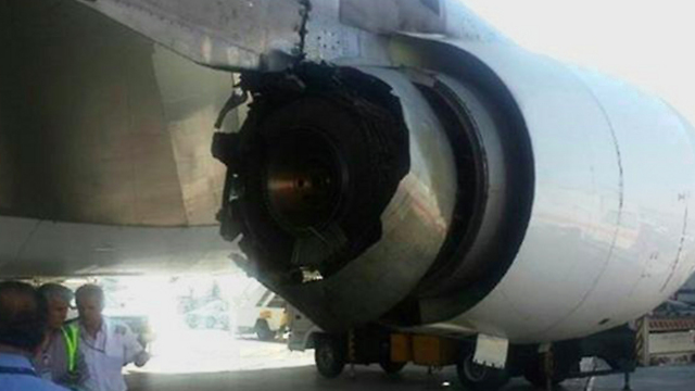 המטוס באיראן, היום. צילום מתוך טוויטר ()