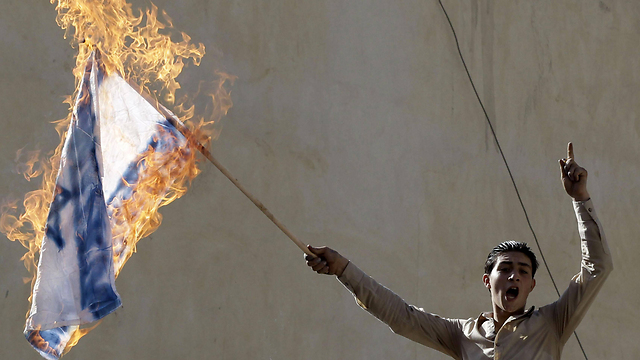 Protests in Jordan (Photo: AFP) (Photo: AFP)
