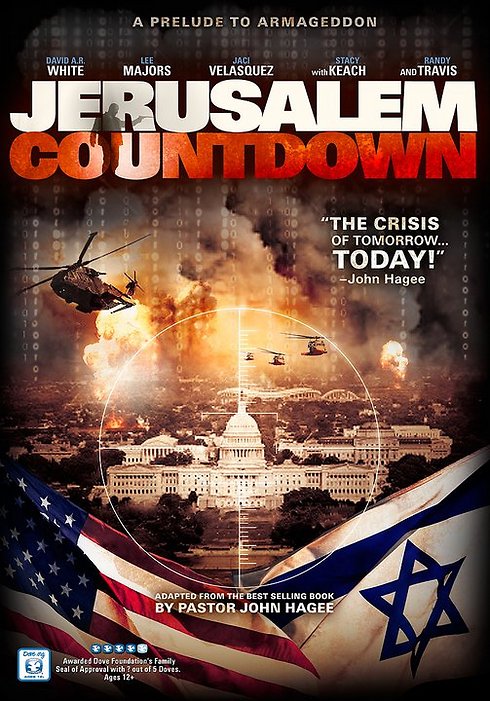 הפוסטר של "Jerusalem Countdown". חורבן בין וושינגטון לירושלים ()