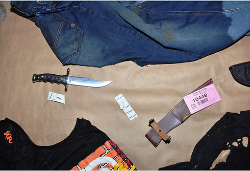 Knife found in the terrorist's possession (Photo: Police Spokesman)