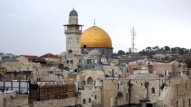 The Dome of the Rock in Jerusalem. (Photo: AFP) (Photo: AFP)