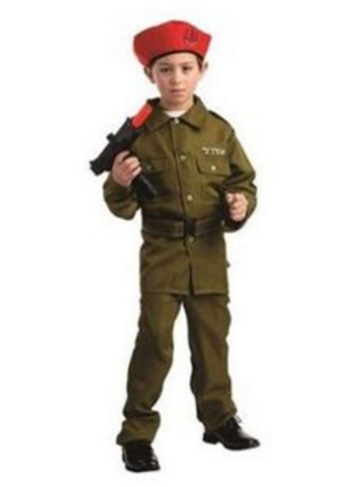 Child's IDF costume on sale at Walmart's website.