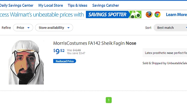 The prosthetic nose sold on the Wal-Mart website